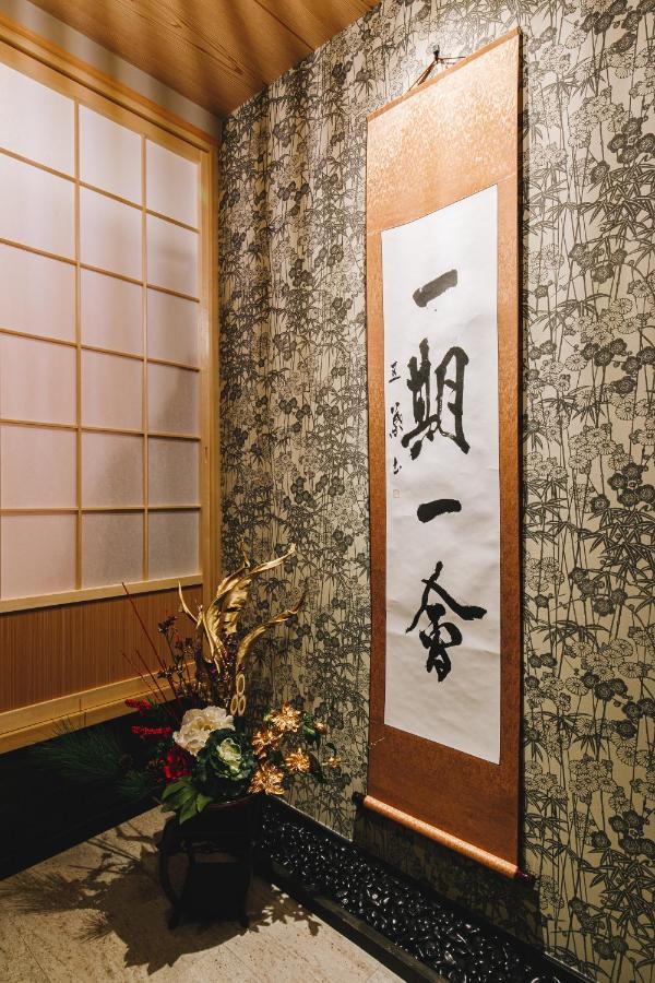 Bijou Suites Fuku Osaka Exterior photo